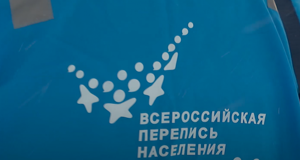 Переписчики работали в дачном товариществе