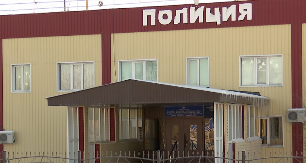 Снизилось количество зарегистрированных мошенничеств