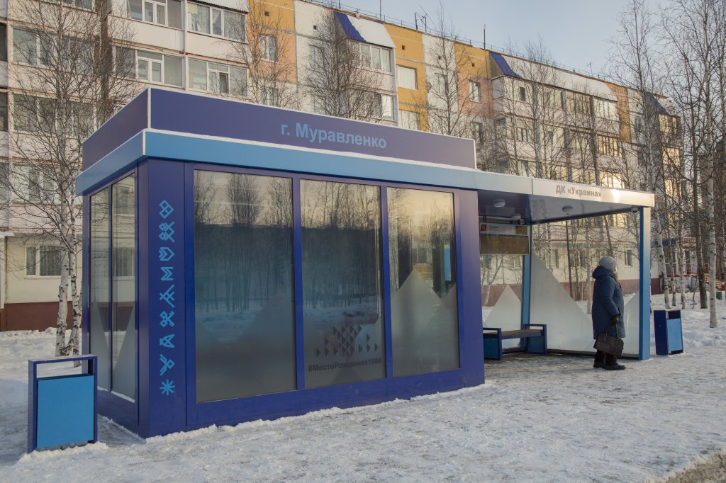 В городе начали работать 4 тёплые остановки