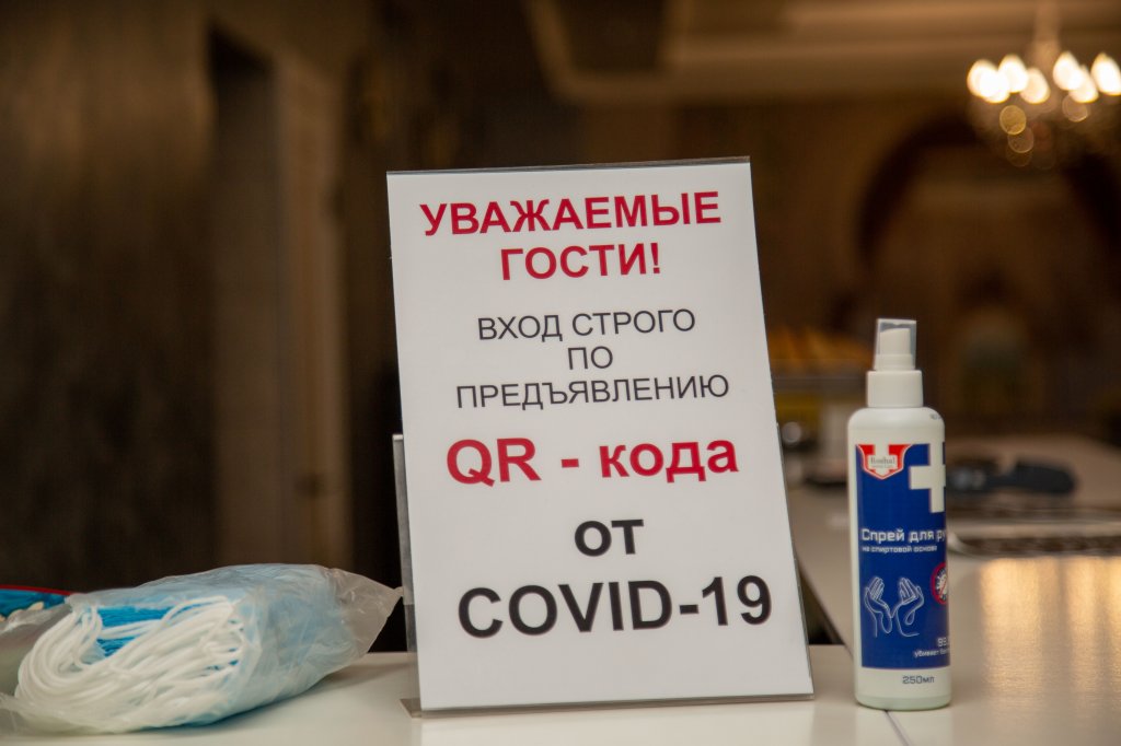 Ямал вошел в топ-3 регионов-лидеров рейтинга по борьбе с COVID-19