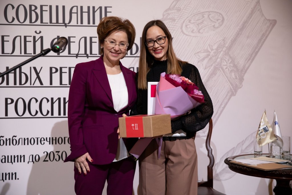 Проект «Умный фитнес» стал победителем всероссийского конкурса