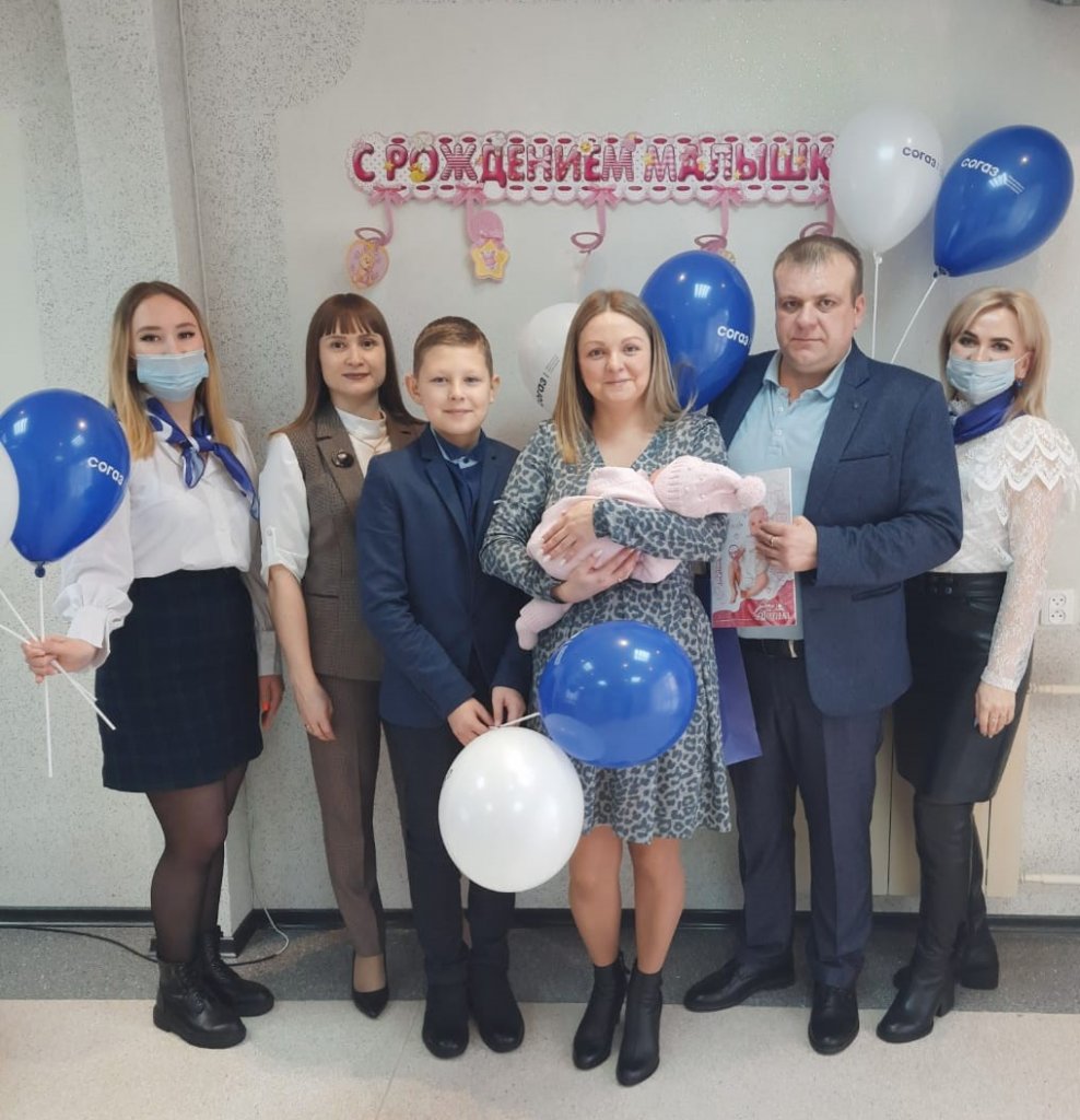 В Муравленко зарегистрировали трёхсотого ребенка