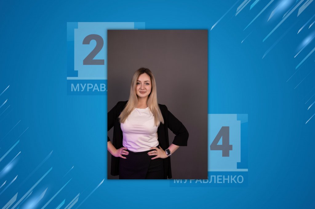 Мария Бондарчук вошла в шорт-лист Всероссийской премии «Время молодых»