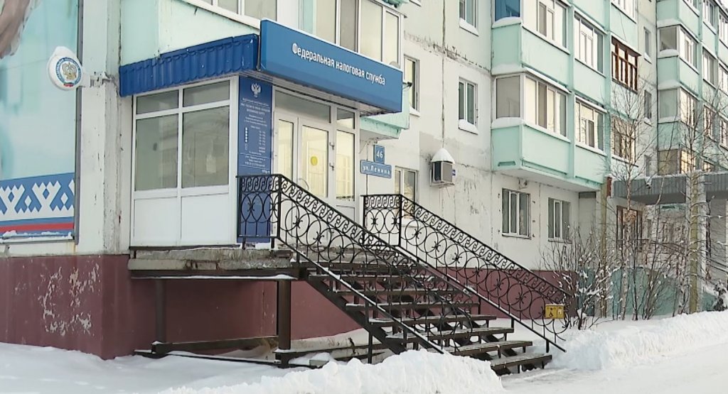Налоговики напоминают бизнесу о возможности получения субсидий