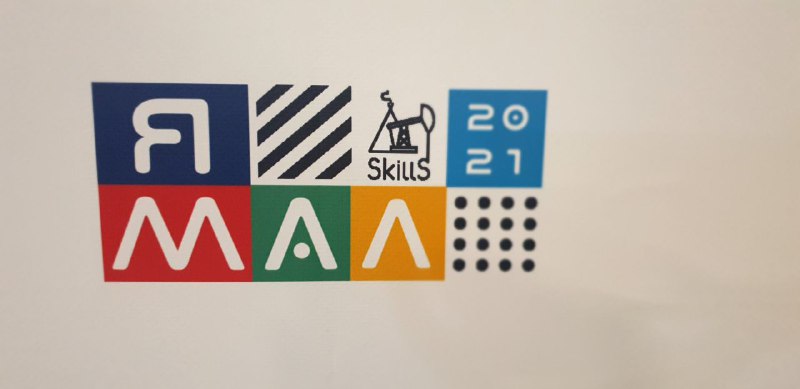 В Муравленко проходит чемпионат «ЯмалSkills»