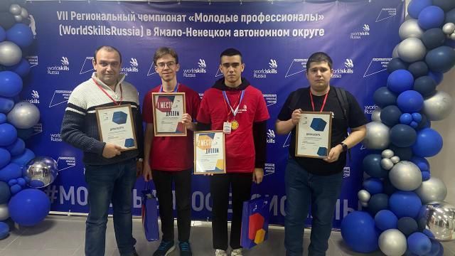 Владислав Войку – победитель регионального чемпионата WorldSkills в Салехарде
