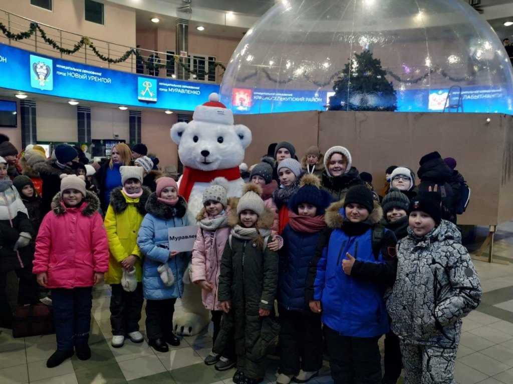 Участники Губернаторской елки прибыли в окружную столицу