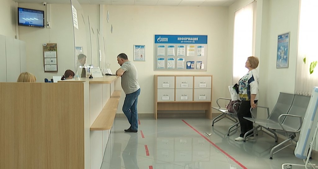 Энергетики проводят благотворительную акцию