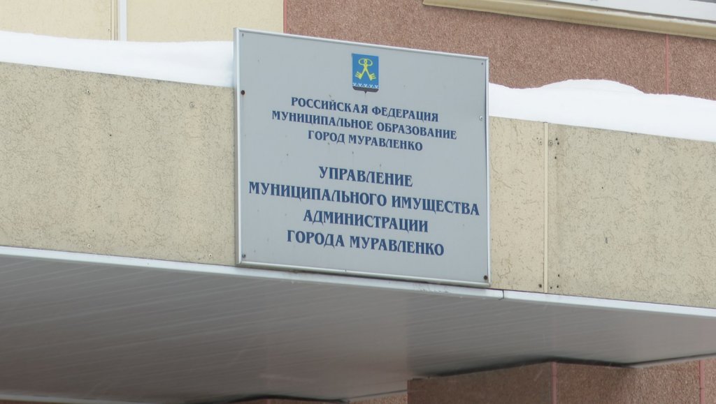 На Ямале началась заявочная кампания по программе «Сотрудничество»