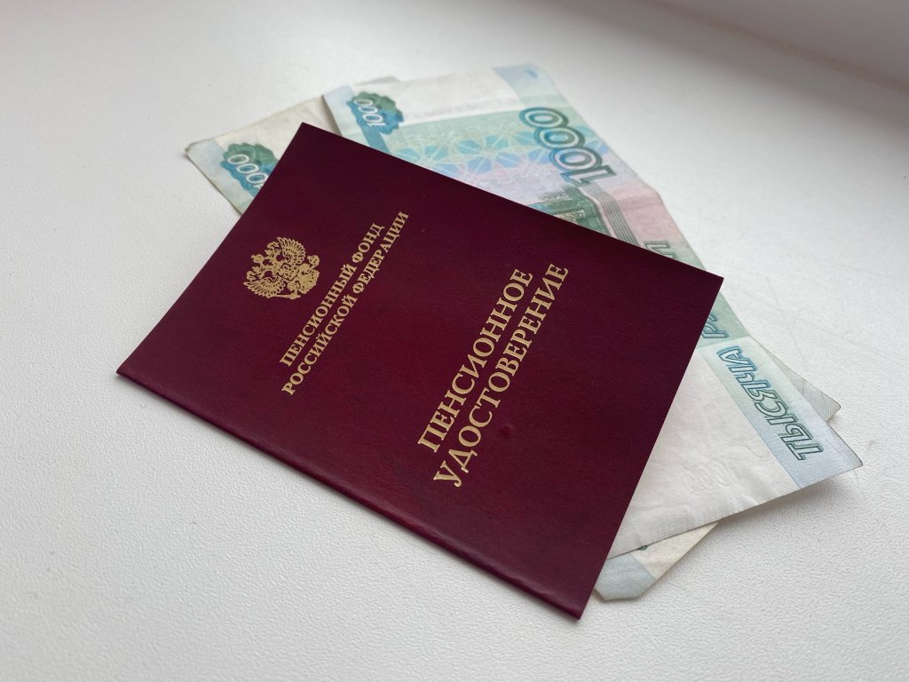 В этом году для всех пенсионеров проведут индексацию ежемесячных выплат