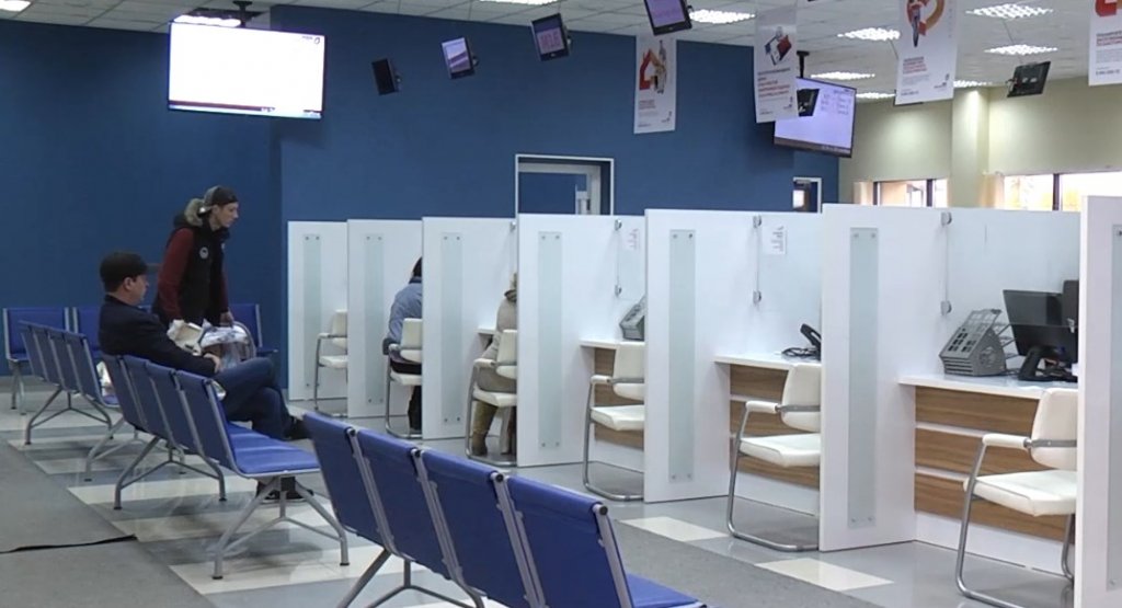 Подать заявку на социальную газификацию можно в МФЦ