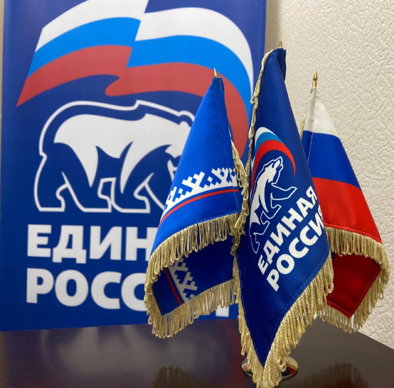 На Ямале проведут приёмы граждан по вопросам соцподдержки