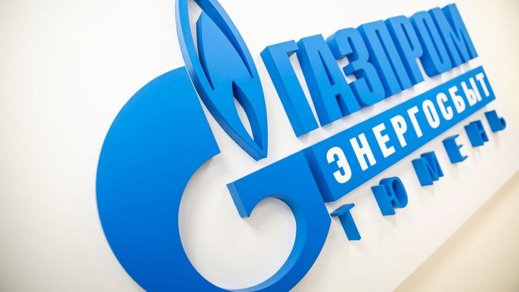 Более 15 тысяч клиентов АО «Газпром энергосбыт Тюмень» отказались от бумажных квитанций