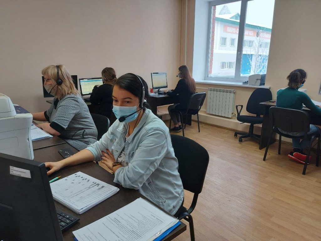 В городе развернули дополнительный кол-центр