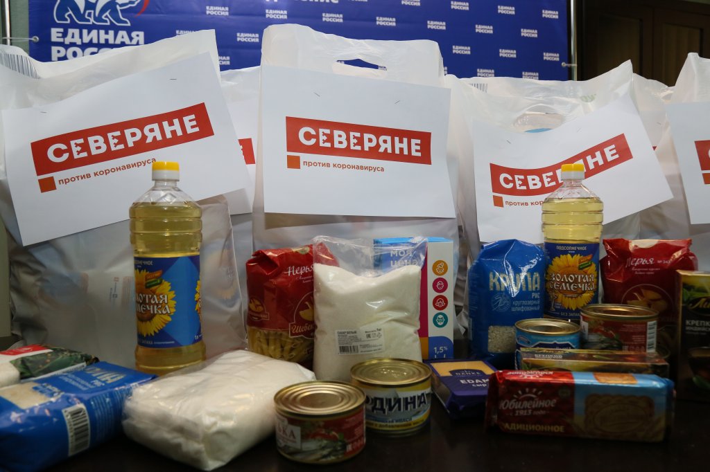«Северяне против коронавируса». Акция продолжается
