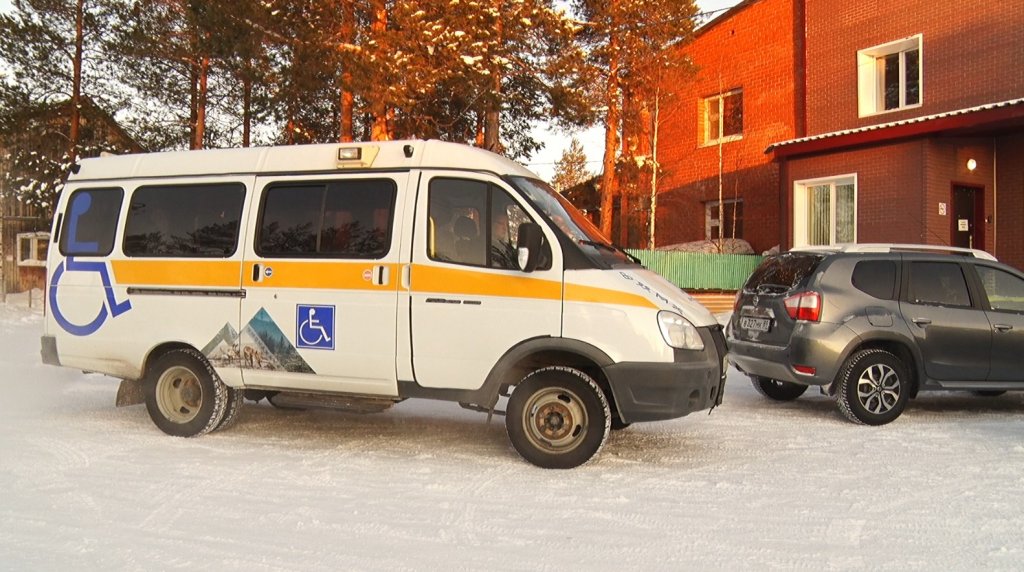 В регионе расширились условия пользования социальным такси
