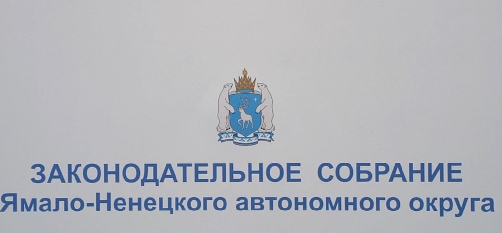 Депутаты добиваются пересмотра закона об обращении с животными