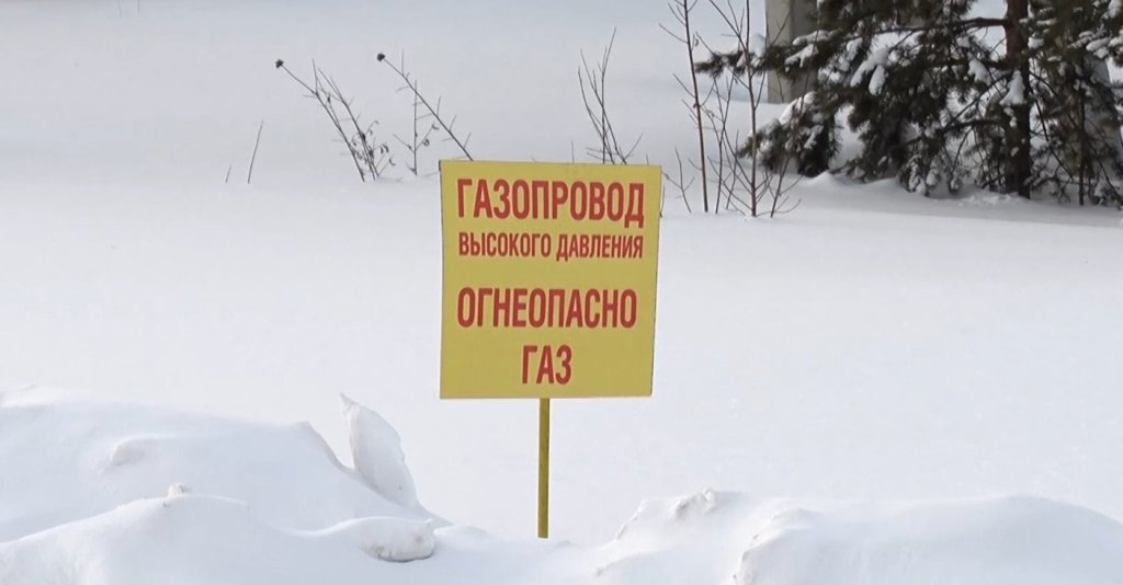 На Ямале бесплатно газифицируют 770 объектов
