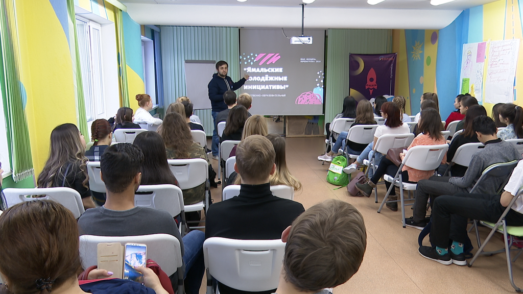 Агентство социальных проектов и молодежных инициатив