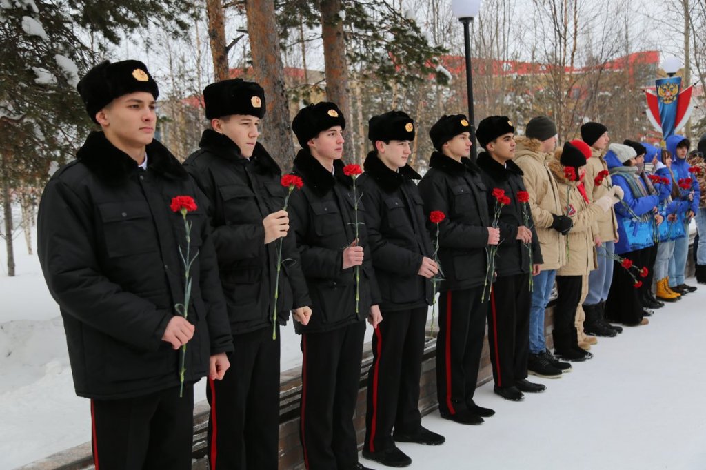 В городе отметили День защитника Отечества