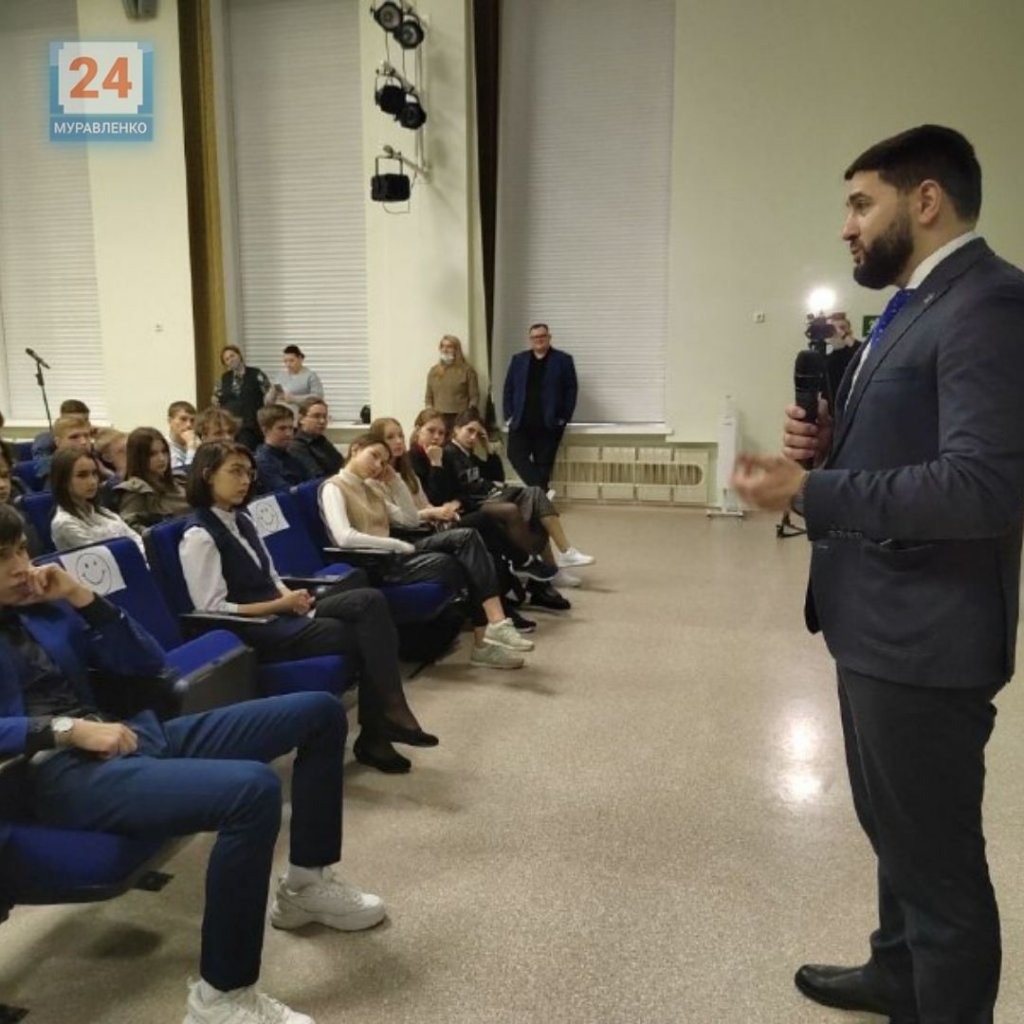 Выборы в Молодёжный совет назначены на 2 апреля