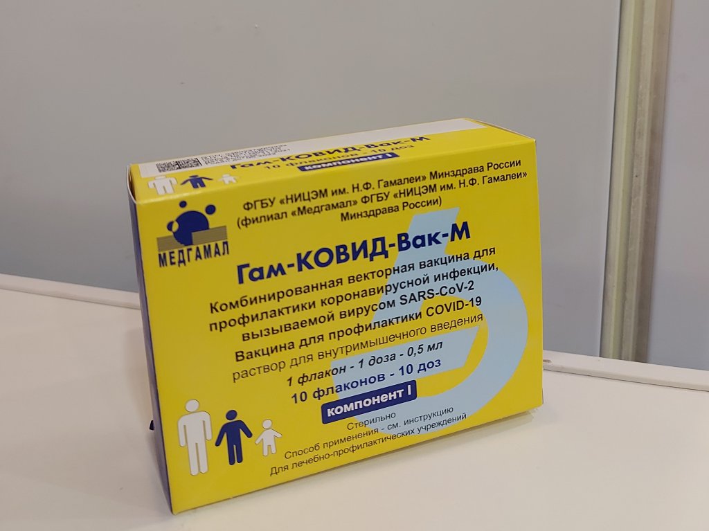 Вакцинацию от COVID-19 прошли 30 подростков