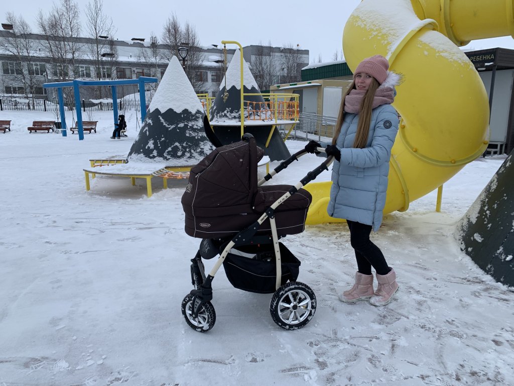 Всё для большой семьи