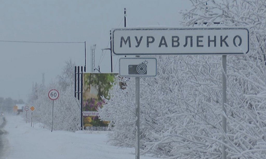 На дорогах округа в рамках нацпроекта установят новые камеры