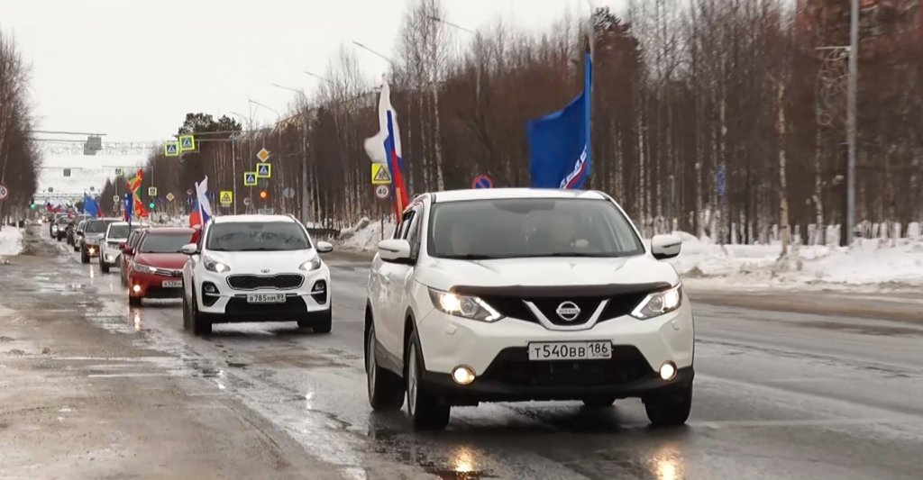 Муравленковцы встретили участников автопробега