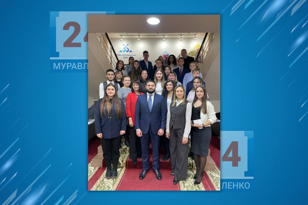 В выборах в Молодёжный совет примут участие 26 кандидатов