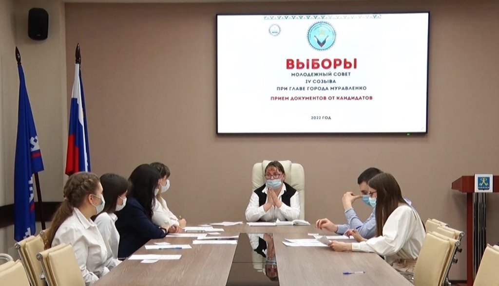 Завершилась регистрация кандидатов на участие в молодежных выборах