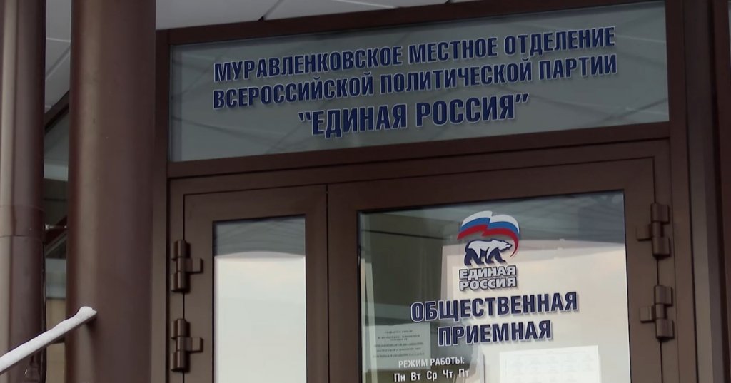 О завышении цен можно сообщать на горячую линию