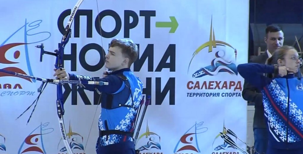 На Ямале дали старт I Всероссийским Арктическим играм