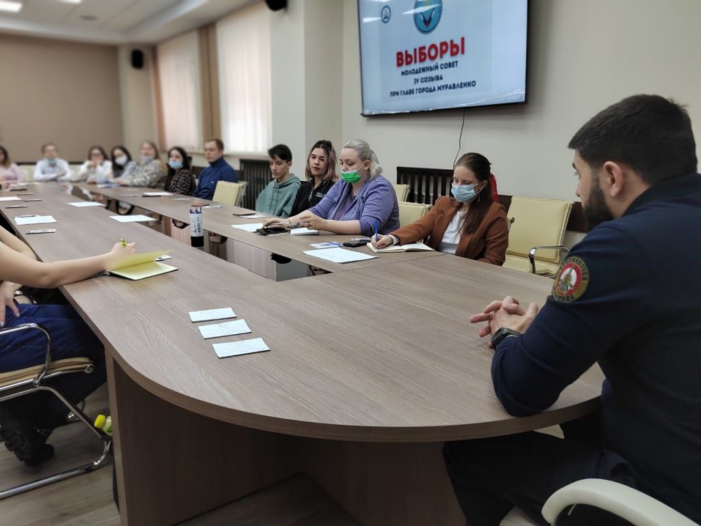 Молодёжные комиссии прошли обучение