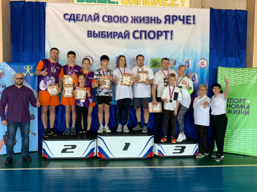 Счастливы вместе! В Муравленко прошли соревнования семейных команд