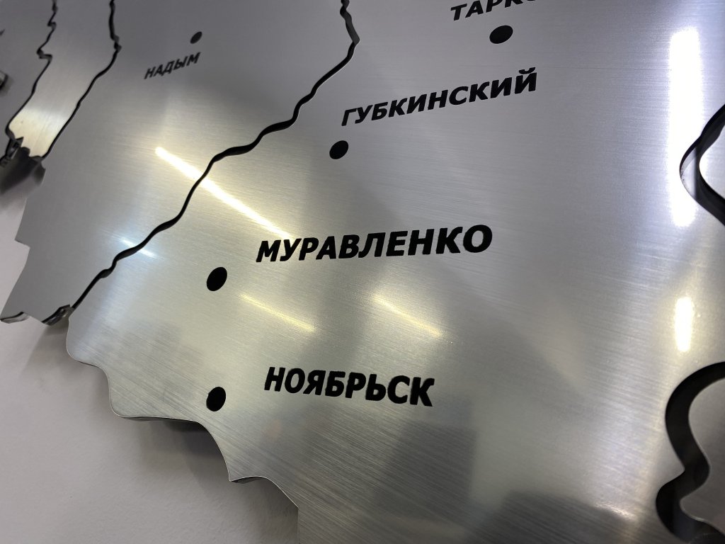 Ямал – регион с благоприятной городской средой