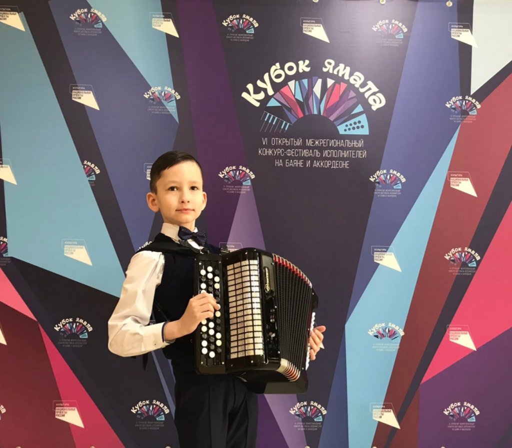 Алмаз Вакказов стал призёром окружного конкурса «Кубок Ямала»