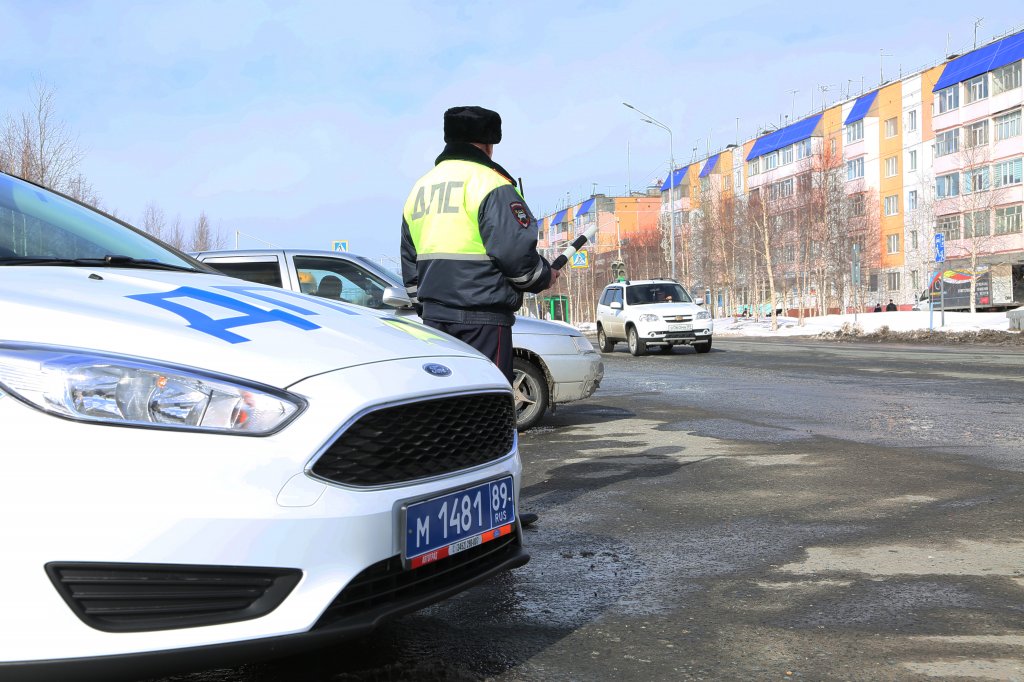 Госавтоинспекция призывает горожан сообщать о нарушениях ПДД