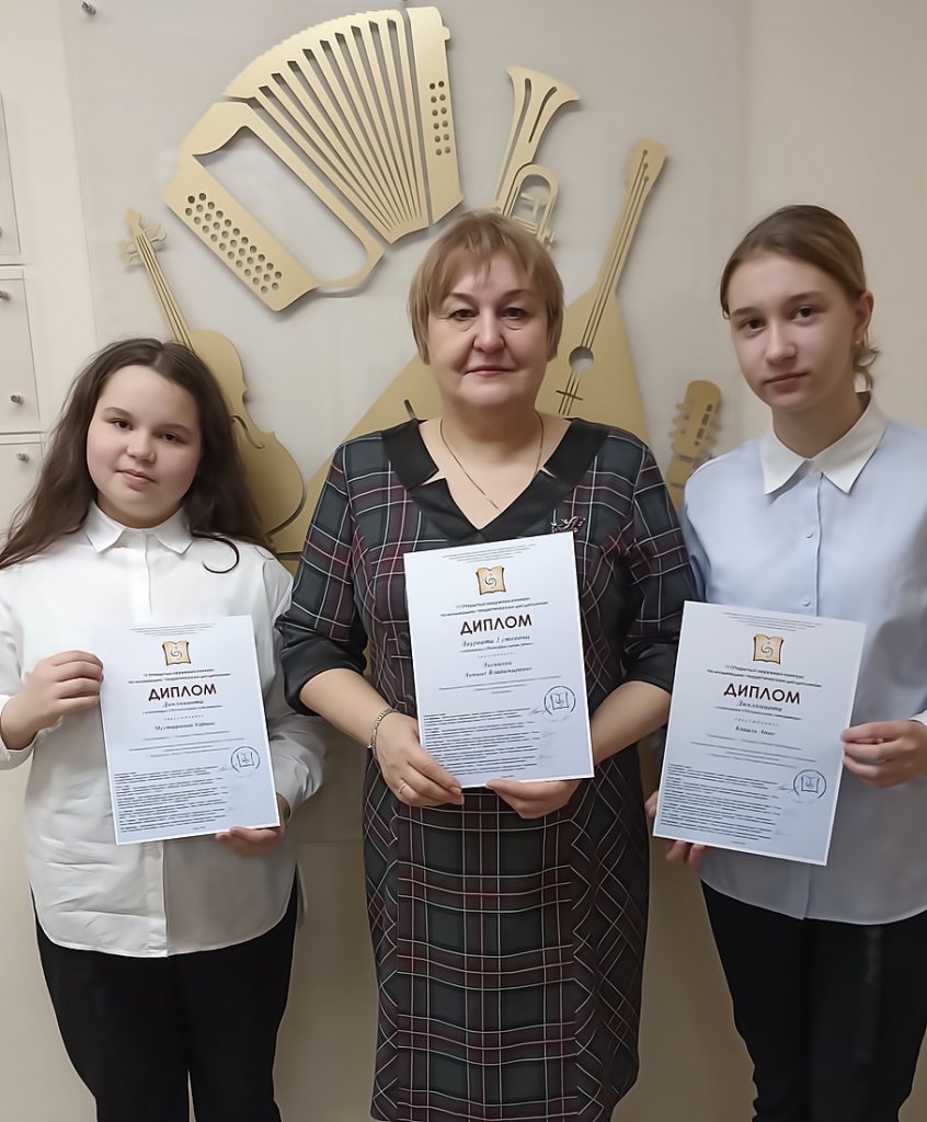 Муравленковцы – лауреаты окружного конкурса по музыкально-теоретическим дисциплинам