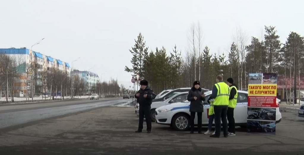 Жителей призвали сообщать в ГИБДД о нарушениях ПДД