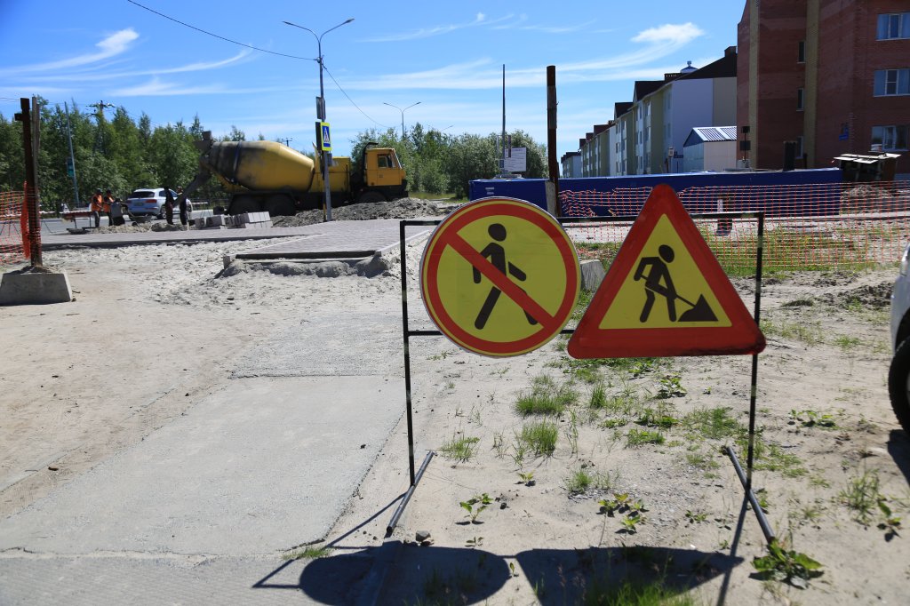Коммунальщики обещают не вскрывать дороги