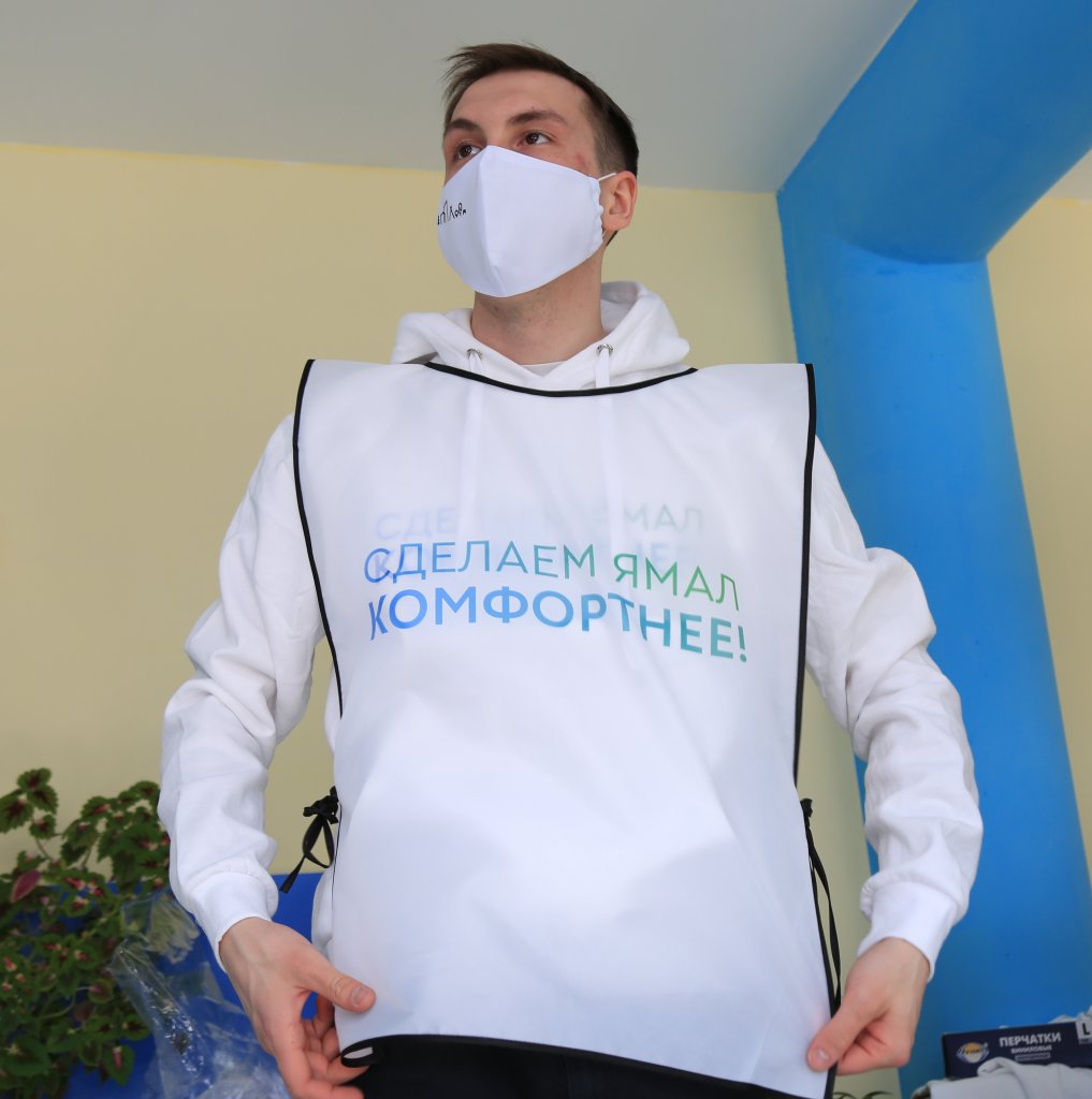 Городской парк VS зона отдыха. Голосование продолжается