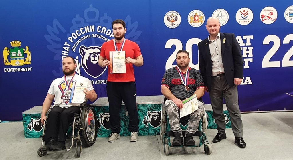 Муравленковцы – призеры чемпионата России по пауэрлифтингу