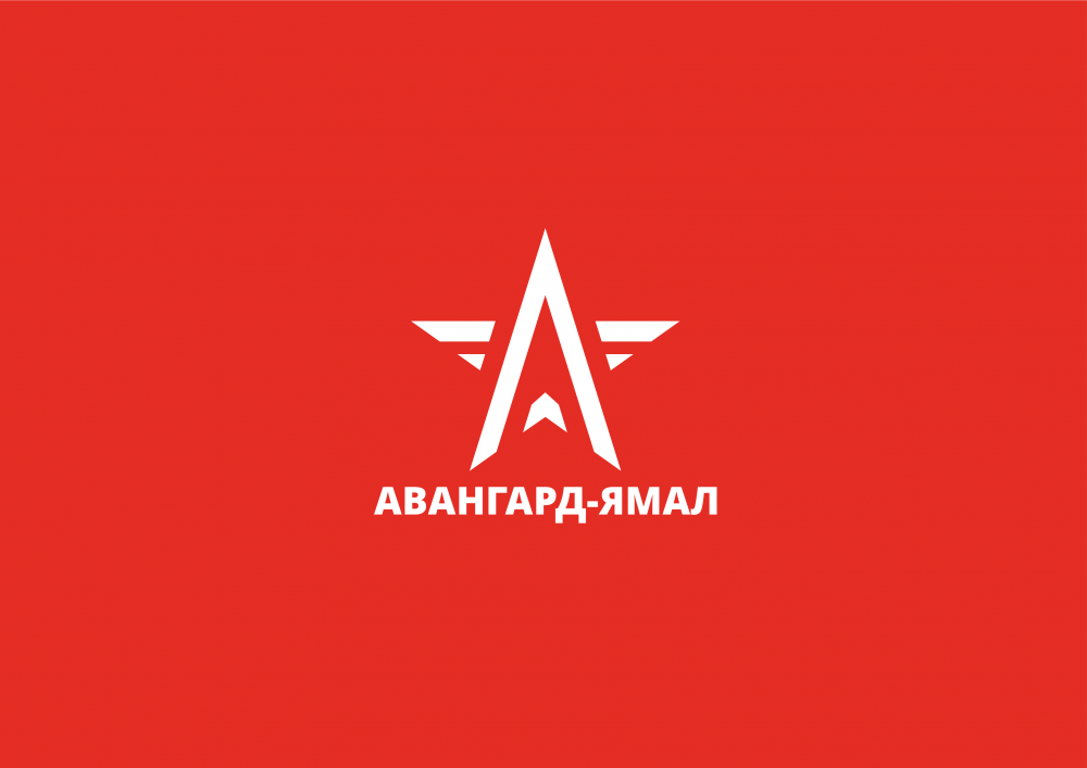 Школьники города отправятся на сборы «Авангард-Ямал»