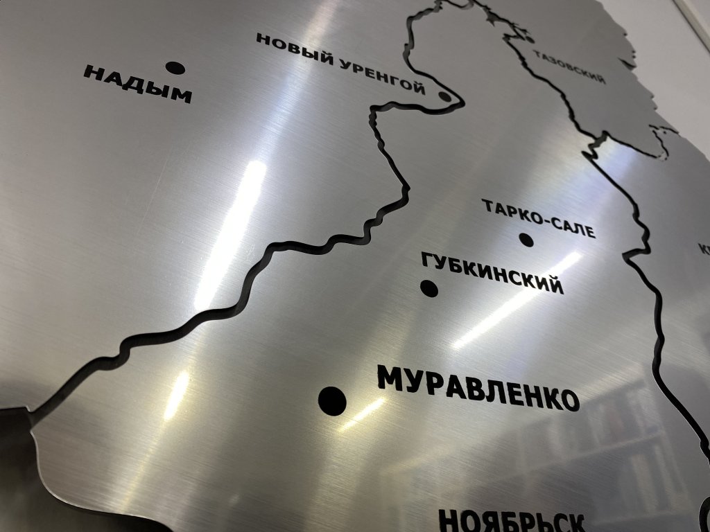 Ямал вошел в топ регионов по социально-экономическому положению