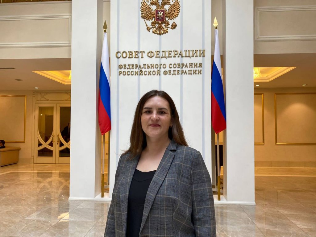 Екатерина Богородская участвует в форуме Совета Федерации