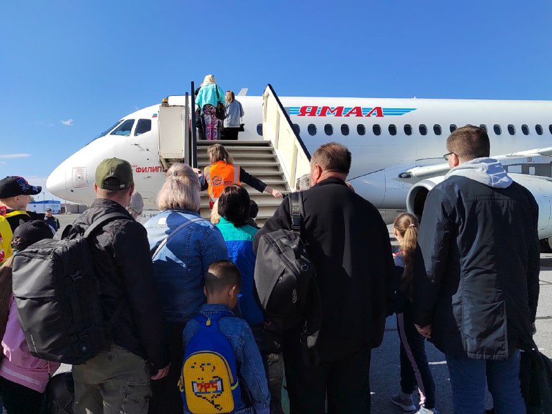 Авиакомпания «Ямал» продлила отмену некоторых южных рейсов