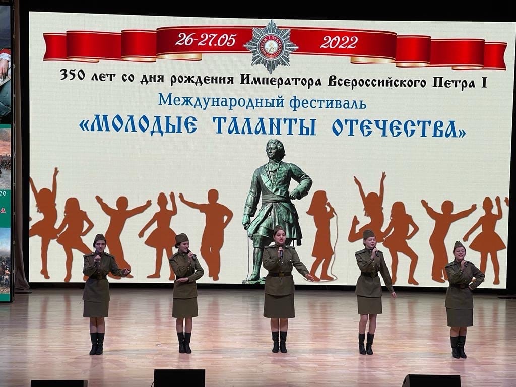 Ансамбль «Веселуха» в числе лучших на всероссийском конкурсе