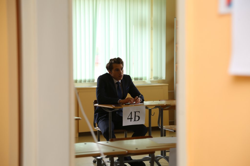 Базовый уровень. Выпускники сдают ЕГЭ по математике