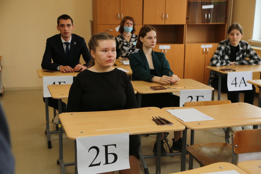 Выпускники написали ЕГЭ по обществознанию